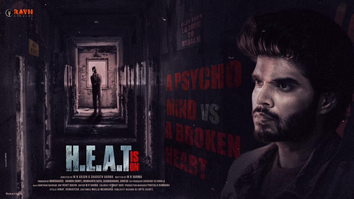 Heat Movie Review సైకోతో ‘మిస్పింగ్’ గేమ్.. సైకాలజికల్ థ్రిల్లర్ ఎలా