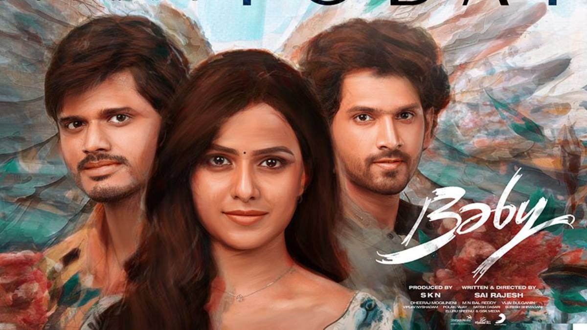 Baby Review (బేబీ రివ్యూ) గుండెను పిండేసే ప్రేమ కథ.. ఆనంద్, వైష్ణవి