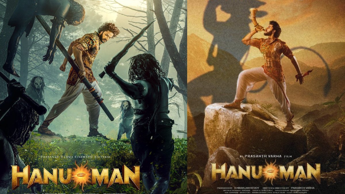 Hanuman ఒక్కరోజు ముందుగానే "హునుమాన్".. కానీ వాళ్లకు మాత్రమే చూసే