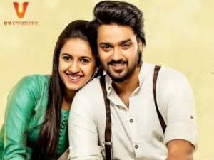 కొణిదెల నిహారిక ‘హ్యాపీ వెడ్డింగ్’ ఫస్ట్ ఇన్విటేషన్ ఇదే! కొణిదెల నిహారిక ‘హ్యాపీ వెడ్డింగ్’ ఫస్ట్ ఇన్విటేషన్ ఇదే!