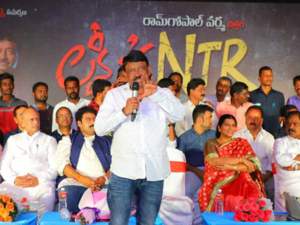 ఆ దమ్ము నాకే ఉందంటూ ఆర్జీవీ స్పీచ్.... సిగ్గుమొగ్గేసిన లక్ష్మి పార్వతి! ఆ దమ్ము నాకే ఉందంటూ ఆర్జీవీ స్పీచ్.... సిగ్గుమొగ్గేసిన లక్ష్మి పార్వతి!