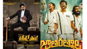 Jathiratnalu, Vakeel Saab's collections.. అమెరికాలో జైత్రయాత్ర. మిగితా చిత్రాల కలెక్షన్లు ఎంతంటే..