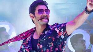 మహేష్ బాబు మైండ్ బ్లాక్ రికార్డ్.. సూపర్ స్టార్ కెరీర్ లోనే నెంబర్ వన్ సాంగ్!