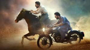RRR: జైల్లో రామ్ చరణ్, Jr ఎన్టీఆర్ .. ఆ ఒక్క సీన్ చాలు.. కాల బైరవ ఎమోషనల్ సాంగ్!