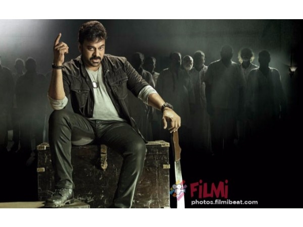 పదేళ్ల తర్వాత చిరంజీవి లుక్