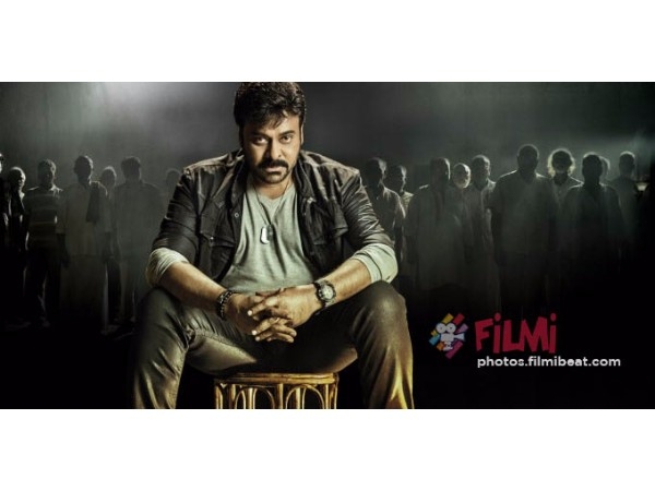 సినిమాలో ఇతర అంశాలు