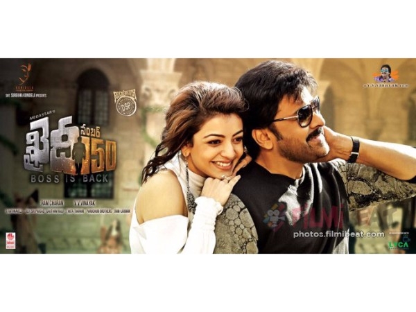 ప్లస్ పాజిటివ్స్