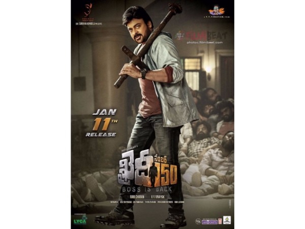 నెగెటివ్ మైనస్