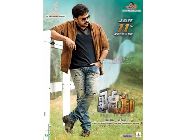 రివ్యూ మా క్రిటిక్స్ అందించే విశ్లేషణాత్మక పూర్తి రివ్యూ కాసేపట్లో...