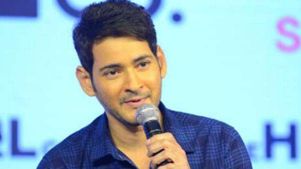 మహేష్ బాబుతో ఏలియన్ మూవీ.. 100కోట్లతో ప్లాన్.. ఆ దెబ్బతో క్యాన్సిల్!